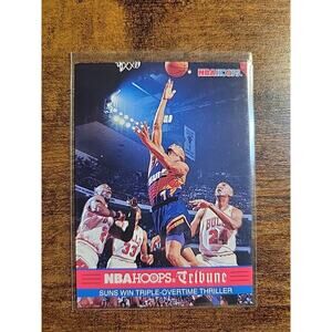 Michael Jordan 1993-1994 NBA Hoops #294 - Chicago Bulls - Kevin Johnson - Pippen